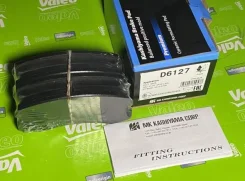 ������� �������� Kashiyama D6127 Mitsubishi Colt 04- Colt Plus 06- D6127 ����