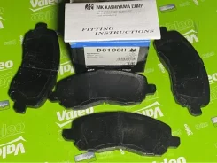 ������� �������� Kashiyama D6108M Dodge Caliber Jeep Compass Mitsubishi Lancer 07- Galant 96- Legnum 03- Outlander 0- Delica D5 07- ASX 10- RVR 10- Pe...