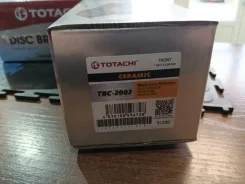������� ��������� TBC2002, �������� TBC2002 ����