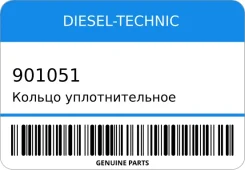 ������ �������������� Diesel-Technic 901051 901051 ����