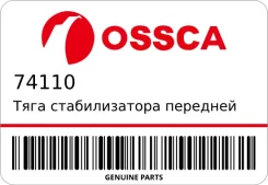���� ������������� �������� �������� �����, ������ Hyundai CoupeIII, ElantraIII, LantraII 9609 Ossca 74110 74110 ����