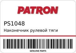 ���������� ������� ���� Patron PS1048 PS1048 ����
