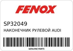 ���������� ������� Audi 100 -92 (M18*1,5 Ch. -4A- Fenox SP32049 SP32049 ����