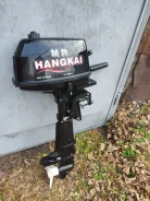 Hangkai. 6��.�., 2-�������, ����������, ���� S (381 ��), 2025 ��� ����