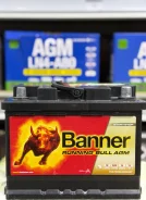 Banner. 60��.�., LB2, 600��., ��������, ������������ ������ ����