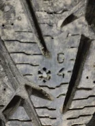 Nokian Hakkapeliitta 7. ������, ����������, 2012 ���, �/�, ����� 10 % ����