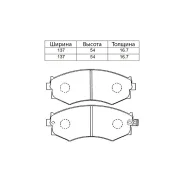 ������� ��������� Nissan Avenir W10 1,8L SR18DI 0986461121, �������� 0986461121 ����