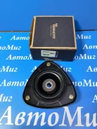����� ������������ 20320-AJ000 Tenacity Asmsb1005 Subaru Legacy Impreza Forester ASMSB1005 ����