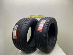 PowerTrac Racing Pro