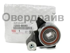 ����� ��� �������� �������� Toyota 13505-88560 ������ 13505-88560 ����