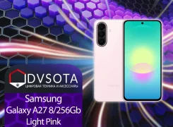 Samsung Galaxy A27 5G. �����, 256 ��, �������, 3G, 4G LTE, 5G, Dual-SIM, NFC ����