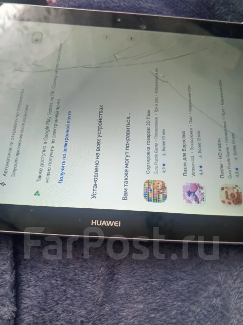 Huawei. 12.6 ������, ������ 128 �� ����