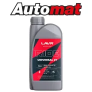 Lavr Moto Ride Universal 2T