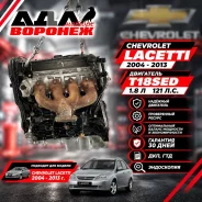 ��������� Chevrolet Lacetti 1553 T18SED 1553 ����