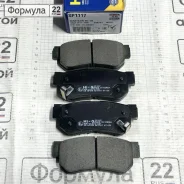 ������� ��������� ������ Hyundai Elantra, Getz, Santa Fe, Sonata (������� ������, �������� �������� ��������� ������� ������ ���) SP1117 Sangsinbrake...
