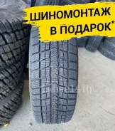 Nexen Winguard Ice Plus. ������, ��� �����, ����� ����