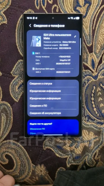 Samsung Galaxy S24 Ultra. �/�, 512 ��, 3G, 4G LTE, 5G, Dual-SIM ����