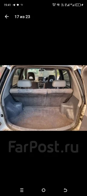 Toyota Raum. �������, ��������, ������, 22 838����. �� ����