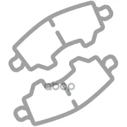 ������� ��������� �������� | ��� ����/��� | Belgee S50 (SS11), Geely Emgrand (SS11) NiBK ���. PN8036 PN8036 ����