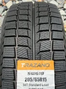 Trazano SW618. ������, ��� �����, 2026 ���, ����� ����