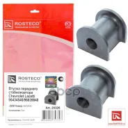 ������ ������������� (�-� 2��) Rosteco ���. 20326 20326 ����