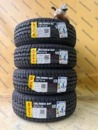 Hilo Arctic S6. ������, ��� �����, 2026 ���, ����� ����