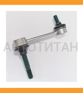 ���� 48820-22041 /22040 F (HS 820 041) Toyota 4882022041 4882022041 ����