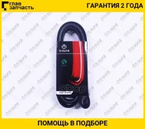 ������ ��������� /TI-GUAR ��� Toyota Avensis 2000-2003 TO 1/3ZZFE; 6PK1900; 01072317 1068252 1340272 TI-GUAR 6PK1900 6PK1900 ����