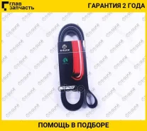 ������ ��������� /TI-GUAR ��� Hyundai ix35 2010-; 6PK2160; 0129970692 0129974392 0139972692 TI-GUAR 6PK2160 6PK2160 ����