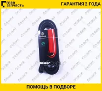������ ��������� /TI-GUAR ��� Mazda 2.3 2002- 2.5 1993-1998; 6PK2305*; 6PK2305; 1722901 1987948464 4360111 TI-GUAR 6PK2305 6PK2305 ����