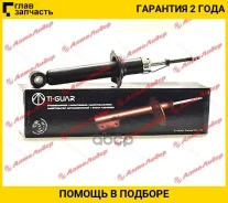 ����������� /������ ������ /����� /TI-GUAR ��� Nissan Bluebird Sylphy /G10, Almera /N16 2000-, Almera Classic �� 2006, Pulsar 2000-, Sentra 1998-, Sun...