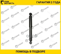 ����������� /������ /������ /����� /TI-GUAR ��� Nissan Qashqai+2, Dualis+2, X-Trail /T31, Renault Coleos; 7416323-GC; E62101DA1B E62101DA2B G12767LR T...