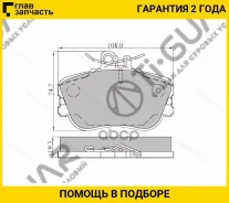 ��������� ������� �������� /�������� �������� 4�� /TI-GUAR ��� Mercedes W202, S202 1993-2001; TG-0025 PN0025 A0054204620 21438 TI-GUAR TG0025 TG0025 �...