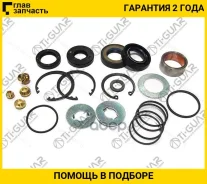 ����������� ������� ����� /TI-GUAR ��� Toyota Corolla 1995-1997 E10 2000-2001 E11 RAV 4 I 1994-2000 SXA1 II 2001-2005 CA2; TG0444512150; (MAP1007K 044...