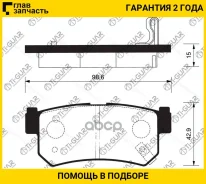 ��������� ������� �������� /������ �������� 4�� /TI-GUAR ��� Ssangyong Actyon Sport 2007- Korando Kyron 2006- Rexton 2001- Musso 1998; TG-0440 (CKKS2...