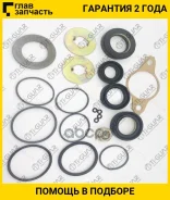 ����������� ������� ����� /TI-GUAR ��� Toyota CRX300 1998- Camry Scepter Windom ES300; TG-04445-48030; (LE9003KIT TY9003KIT) 0444533030 TI-GUAR TG0444...