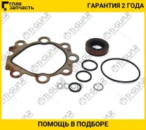 ����������� ������ ��� /TI-GUAR ��� Toyota SXV2# MCV2# SXU1# MCU1# MCU2# VZJ9# VZN18# CR4#/5# UZJ100; TG-04446-34010; (MAP1606K 04446-34010 04446-5303...