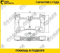 ��������� ������� �������� /������ �������� 4�� /TI-GUAR ��� Volkswagen Touareg 2002- /AUDI Q7 2006- /Porsche Cayenne 2007-2010; PN0530 TG-0530 7L0698...