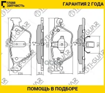 ��������� ������� �������� /�������� �������� 4�� /TI-GUAR ��� BMW 5 F10, F11 2010-2016; TG-0545 PN0545 34116775310 34118847064 TI-GUAR TG0545 TG0545...