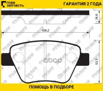 ��������� ������� �������� /������ �������� 4�� /TI-GUAR ��� Skoda Octavia 2013-2020, YETI 2009-2018, Octavia III 2004-2013; TG-0550 PN0550 5K0698451...