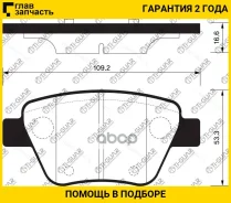 ��������� ������� /������ 4�� /������������ /TI-GUAR ��� Skoda Octavia 2013-2020, YETI 2009-2018, AUDI A1 S1 2010-, A3 S3 2003-2012; TG-0550C; (P85114...