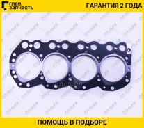 ��������� ��� /TI-GUAR ��� TD25 �����; TG-11044-44G01; (NIP-11044-44G01 ) 10070900 615340510 TI-GUAR TG1104444G01 TG1104444G01 ����