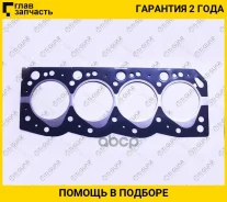 ��������� ��� /TI-GUAR ��� 2L 2LT; D=2L; TG-11115-54080; (TG-083 TG-1111554084) 1111554080S EG083 TI-GUAR TG1111554080 TG1111554080 ����