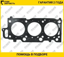 ��������� ��� /TI-GUAR ��� 1MZ-FE 2MZ-FE �����; �����������; TG-11116-20032; 1111620030 1111620020 TI-GUAR TG1111620032 TG1111620032 ����