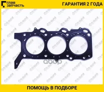 ��������� ��� /TI-GUAR ��� H27A �����; �����������; TG-11141-52D01; (TG-768R) 1114152D01S HG868RS TI-GUAR TG1114152D01 TG1114152D01 ����