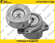 �������� ����� ���� ����� /TI-GUAR ��� Nissan Pathfinder Patrol Primera Teana X-Trail Infiniti QX56; TG-11955-6N200; (GTA0430 PB-5016 0287J31Z) 119556...