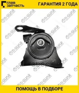 ������� ��� /������ /TI-GUAR ��� Toyota Corona Carina Caldina 1992-1999 AT19# ST19# AT21# ST21#; TG-12305-16120; (T0910RZ GP-1236216190 RBI1236216190...