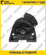 ������� ��� /�������� /TI-GUAR ��� Toyota Corolla Sprinter 1997-2002 AE10# AE11# 4WD; TG-12361-16270; (TM-AE115F TMAE109FR ) TI-GUAR TG1236116270 TG12...