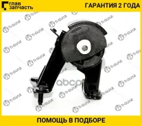 ������� ��� /������ /TI-GUAR ��� Toyota Corolla 2006- ADE150 NDE150 NRE150 ZRE150 ZZE150; TG-12371-22220; (TM-ZZE150RR ) MI21038 1237122220 TI-GUAR TG...