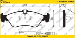 ��������� ������� �������� /������ �������� 4�� /TI-GUAR ��� Mercedes G-Class W460, 461, 463 1989-2000, Sprinter W903 1996-2006; TG-1263 002.420.40.20...